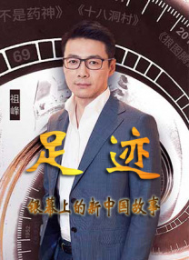 国产成人久久一区二区三区
